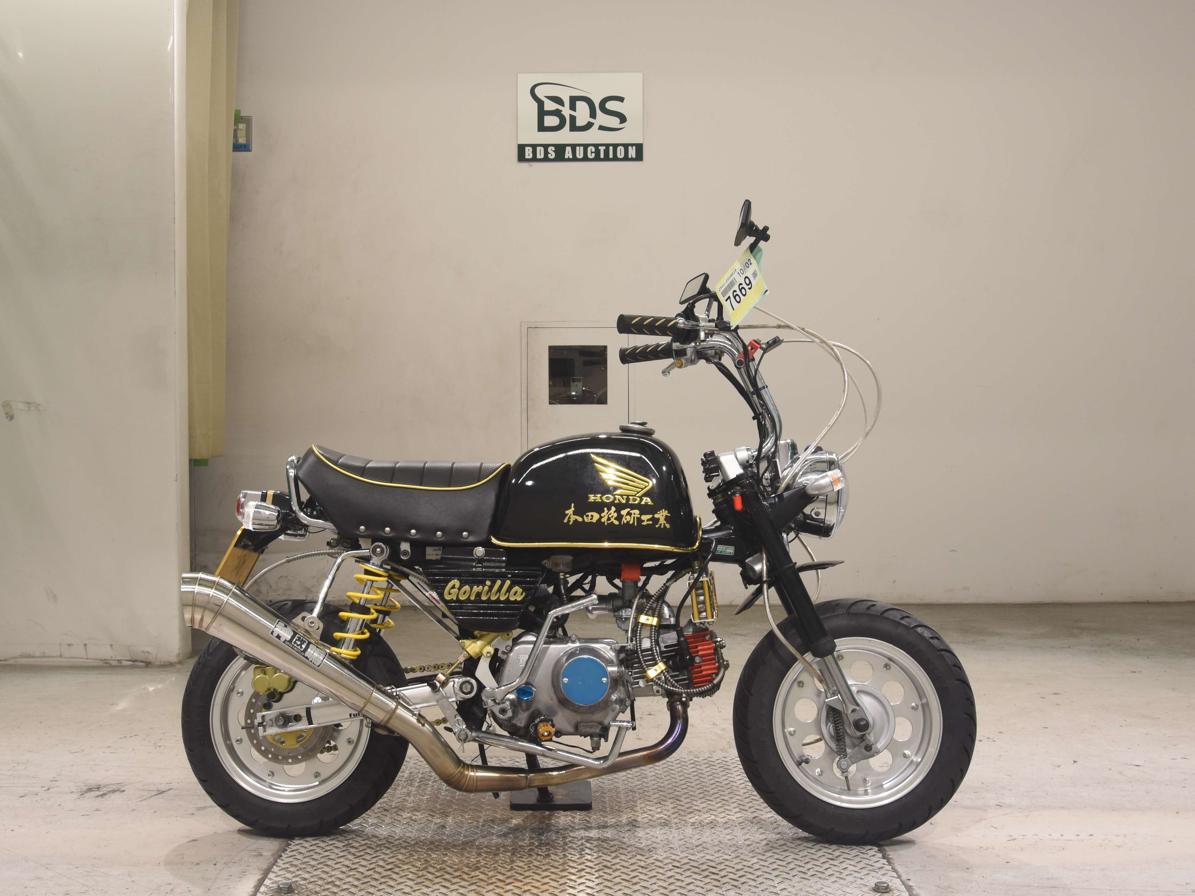 Honda GORILLA