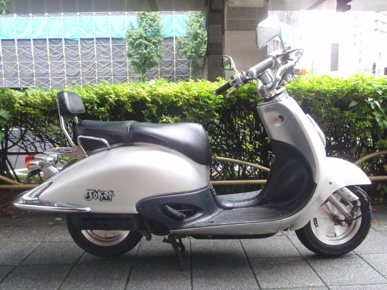 Honda JOKER 90