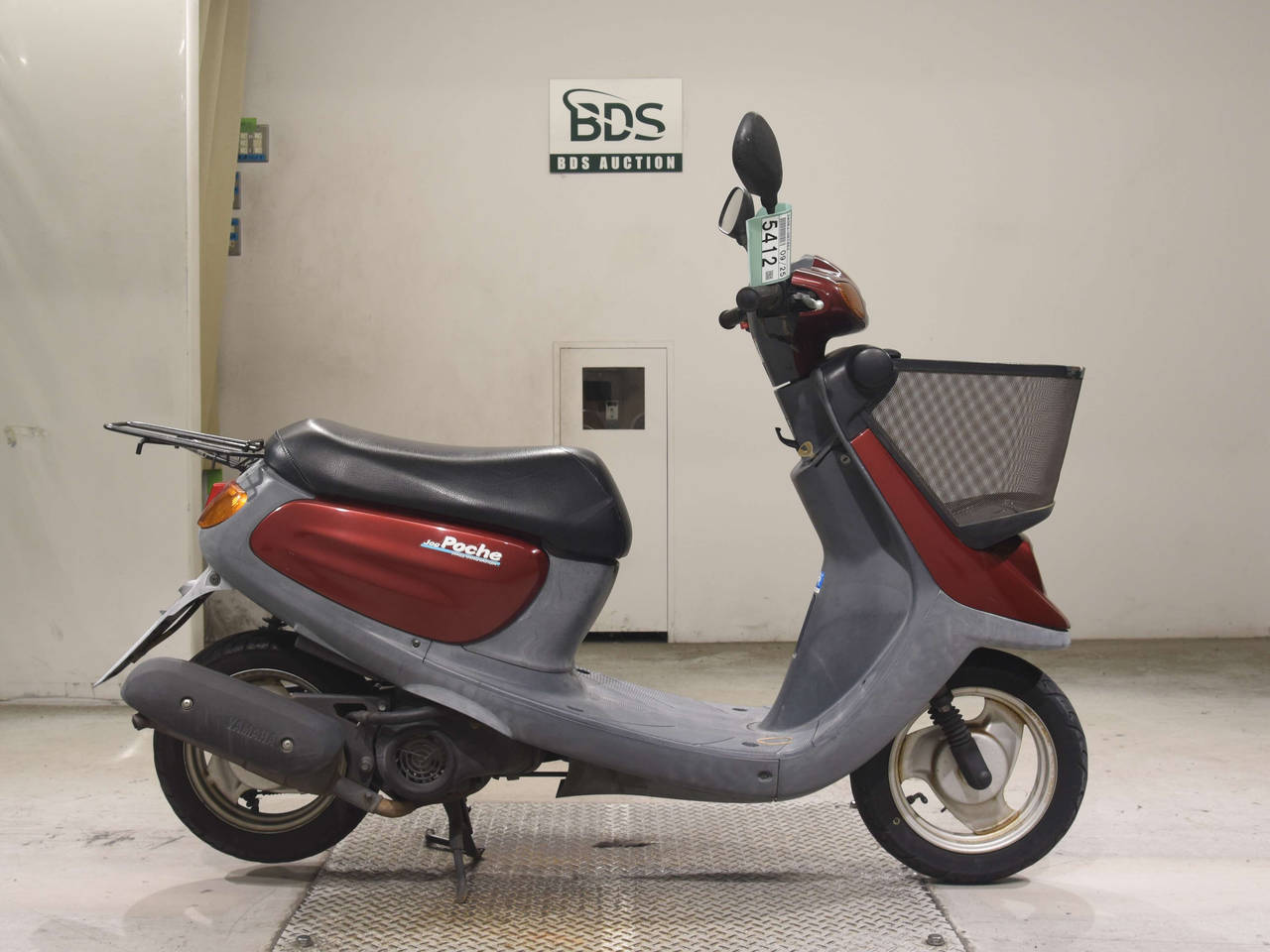 Yamaha JOG POCHE