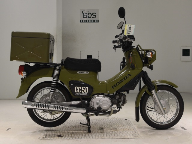 [2650] Honda CC50 CROSSCUB - AA06-1105147