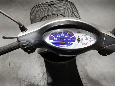 Honda DIO — фото 5