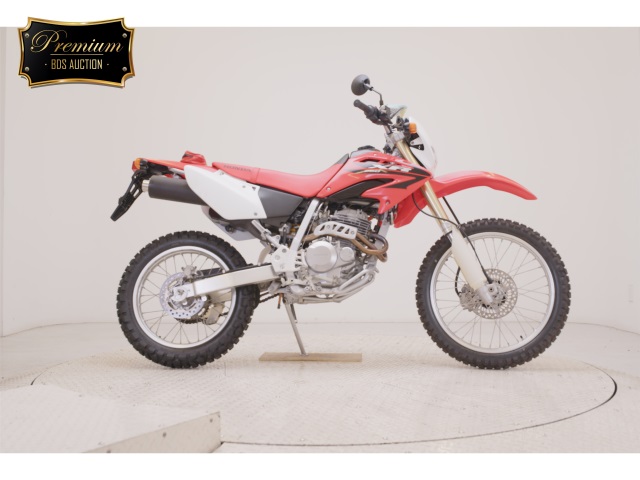 Honda XR250