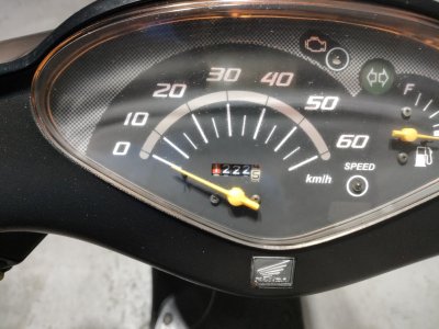 Honda DIO — фото 5
