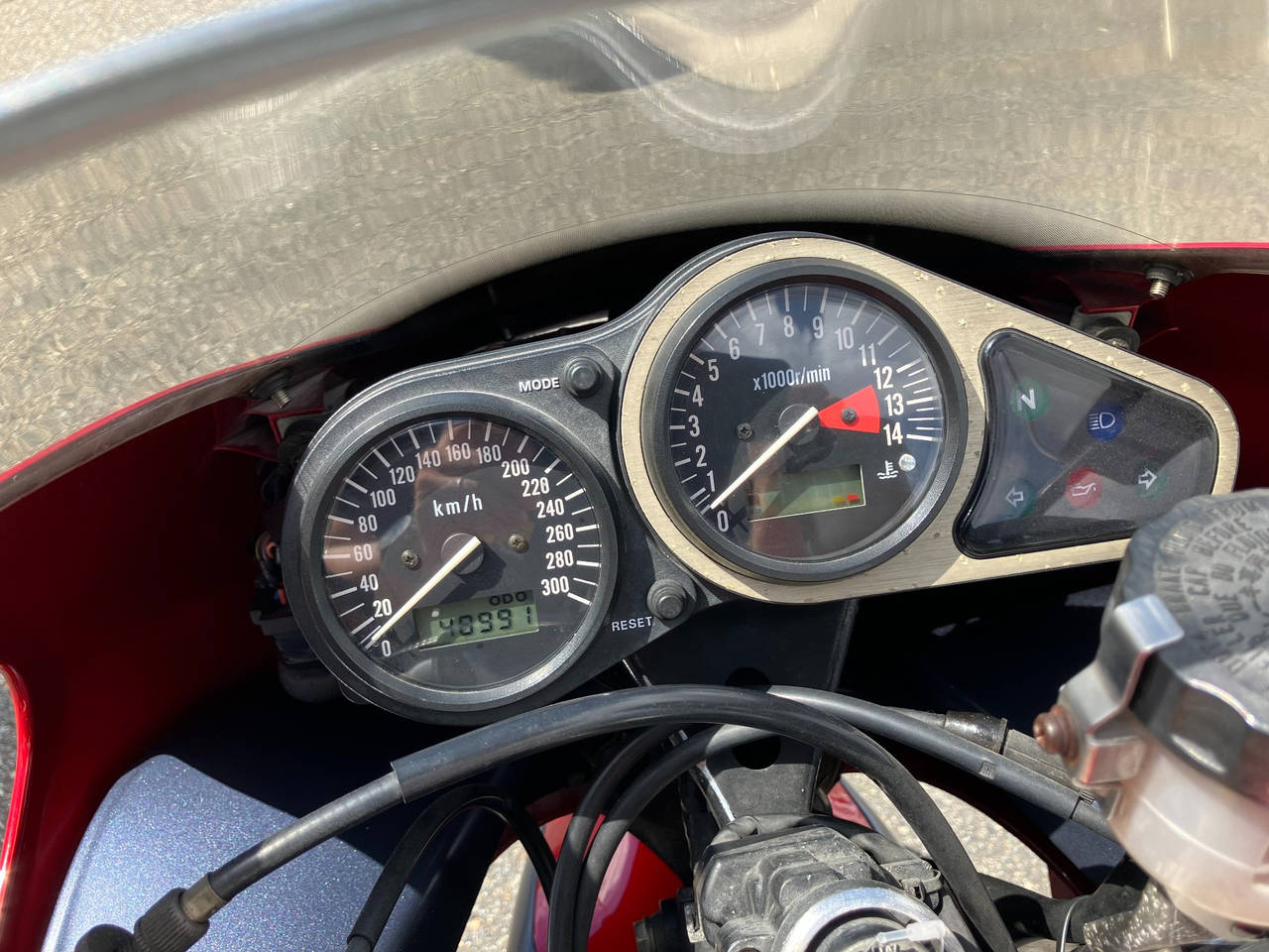 2449] Kawasaki NINJA ZX-9R - ZX900C-031137