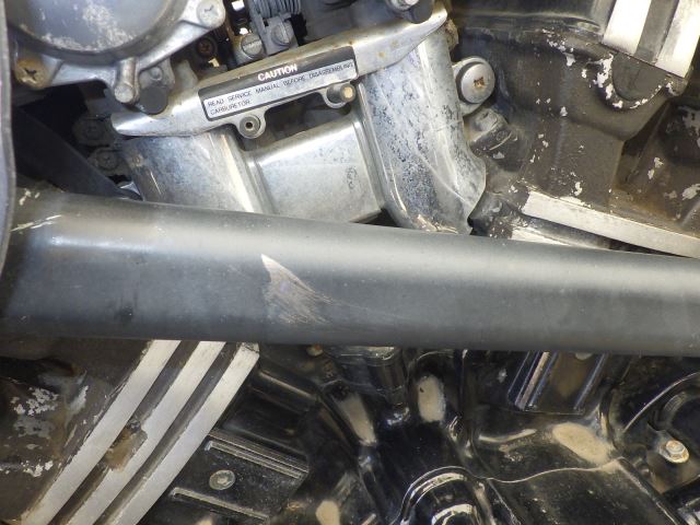 Рама