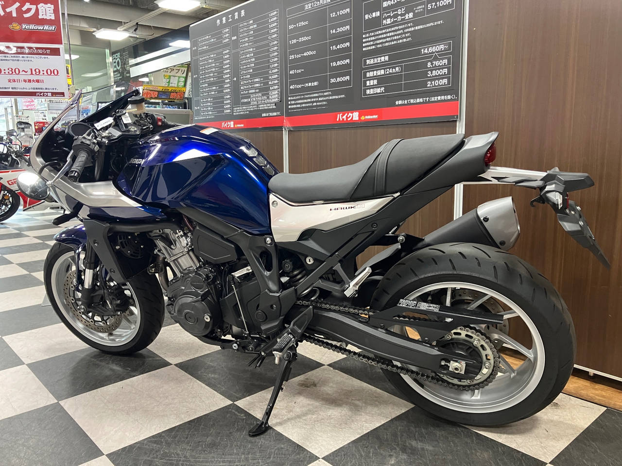 Honda HAWK11