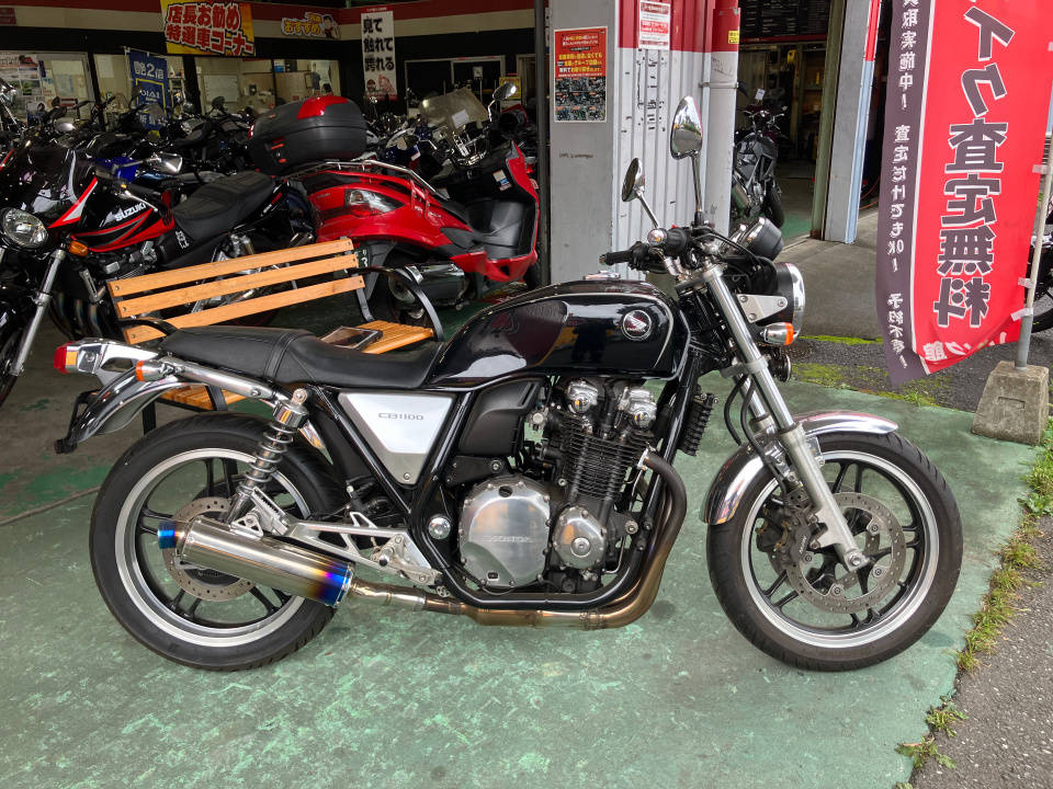 Honda CB1100