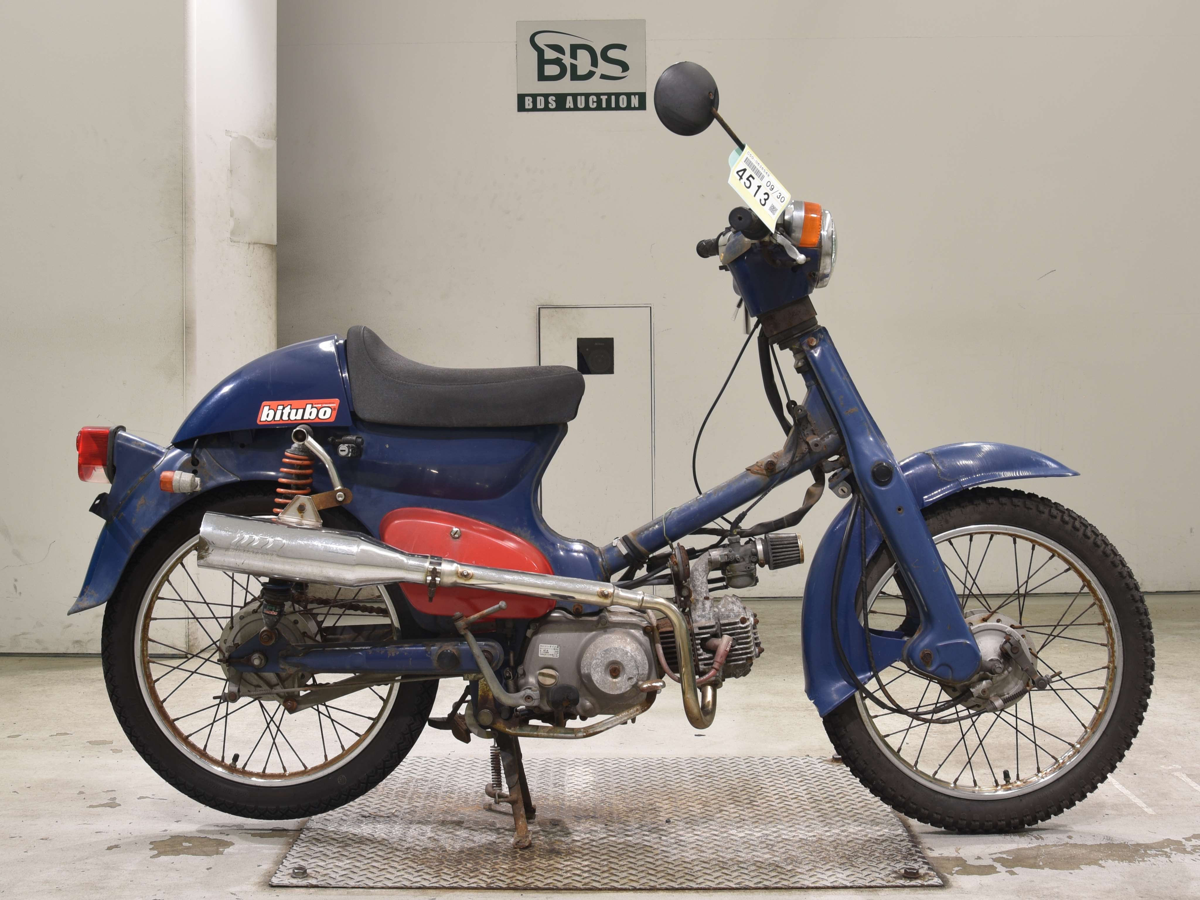 Honda C50