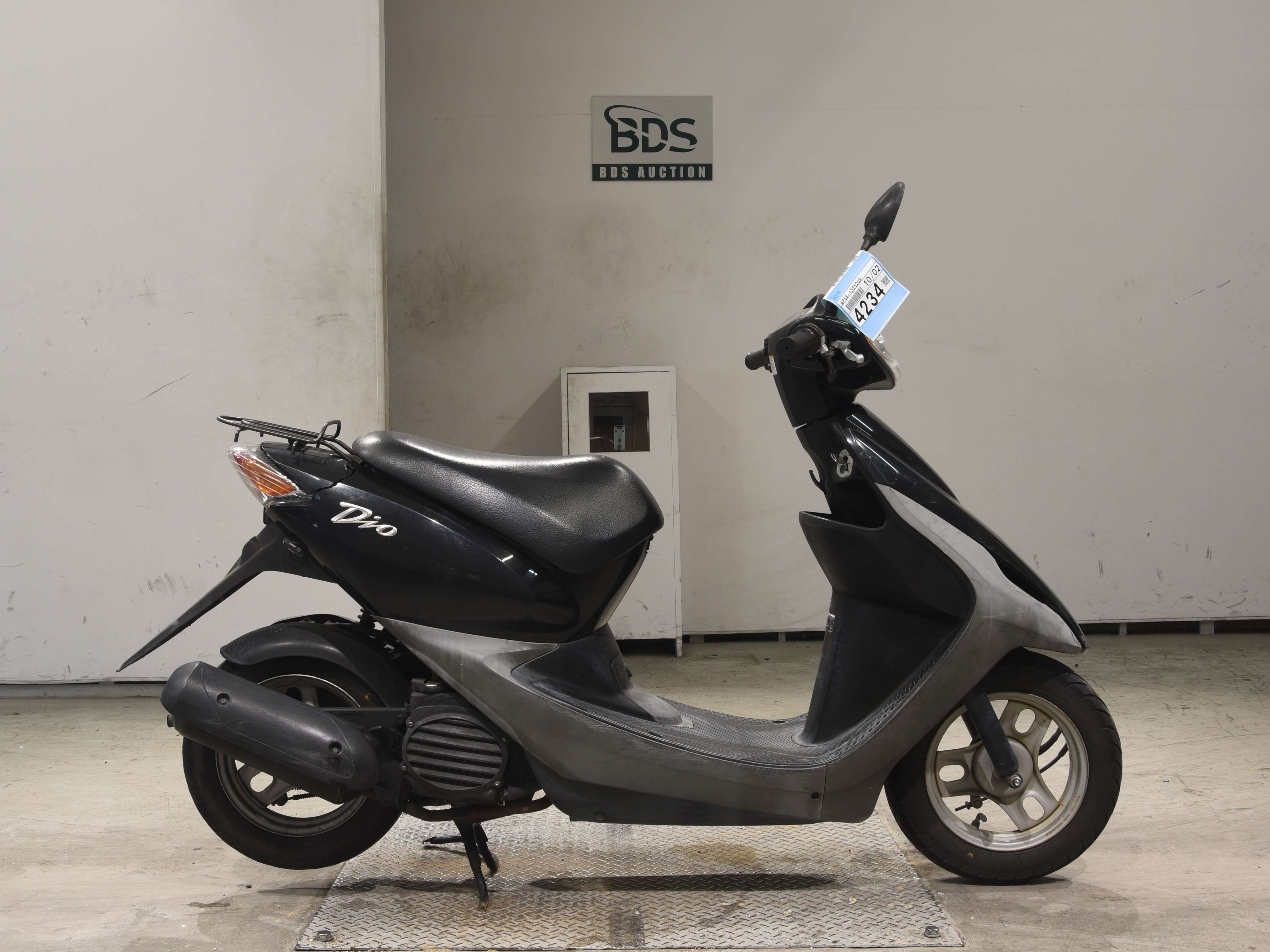 Honda DIO-5
