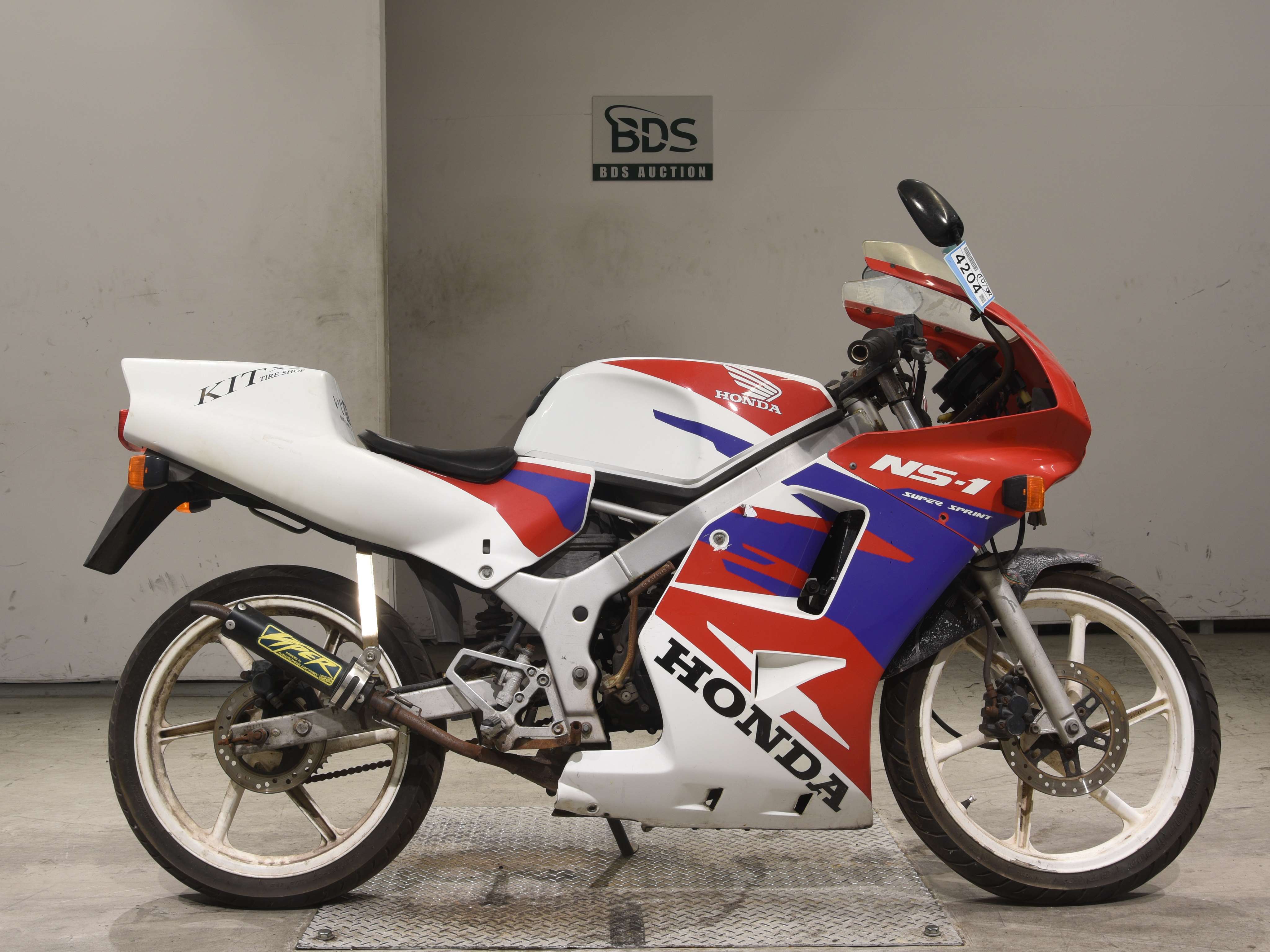 Honda NS-1