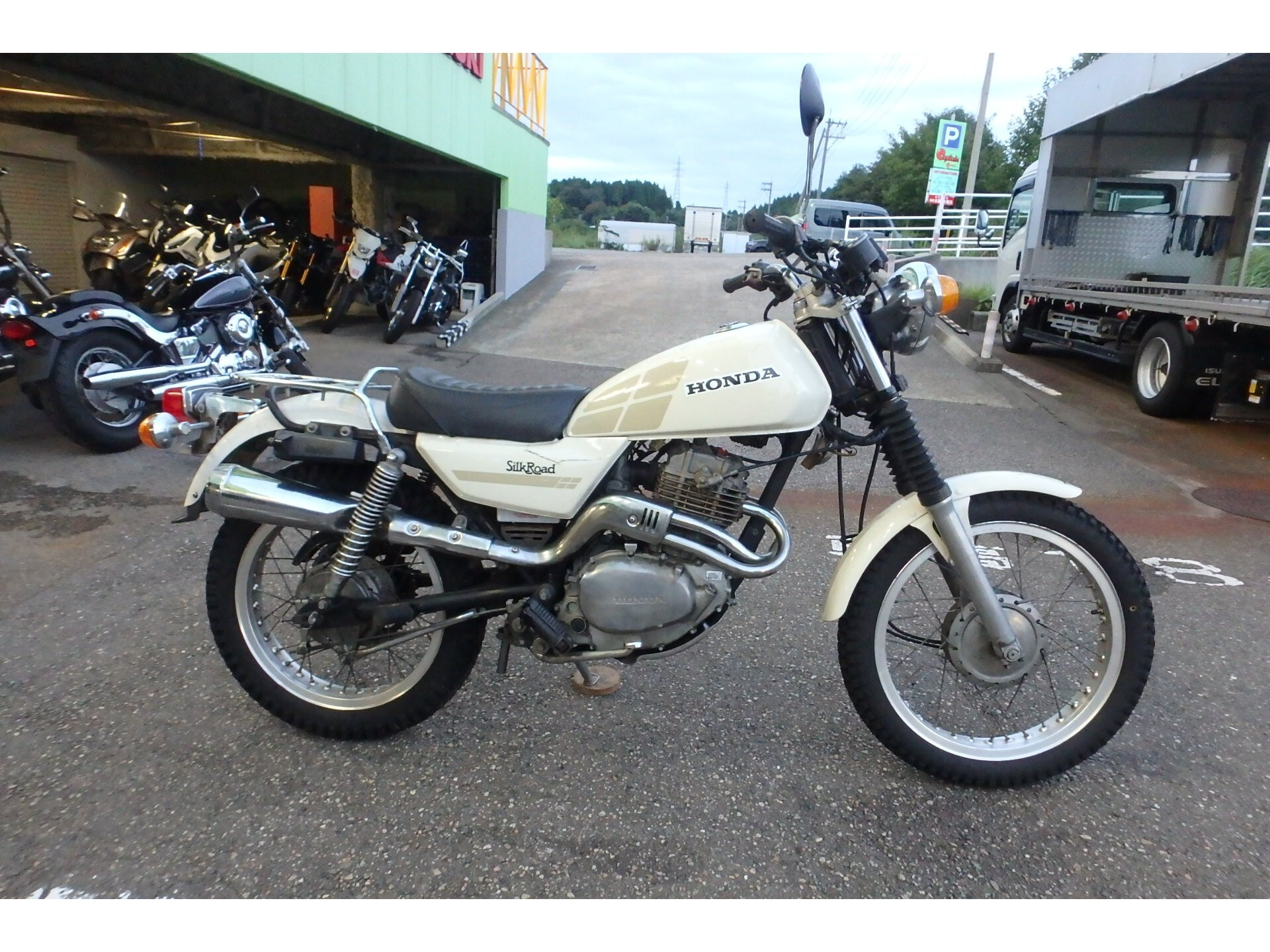 Honda SILK ROAD