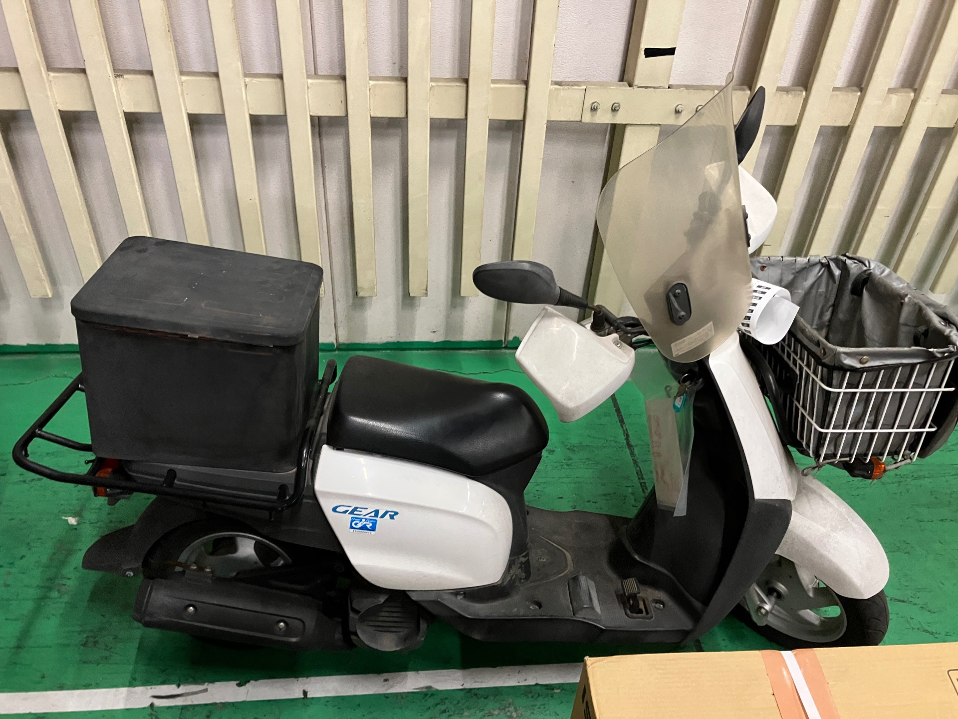 Yamaha NEW GEAR