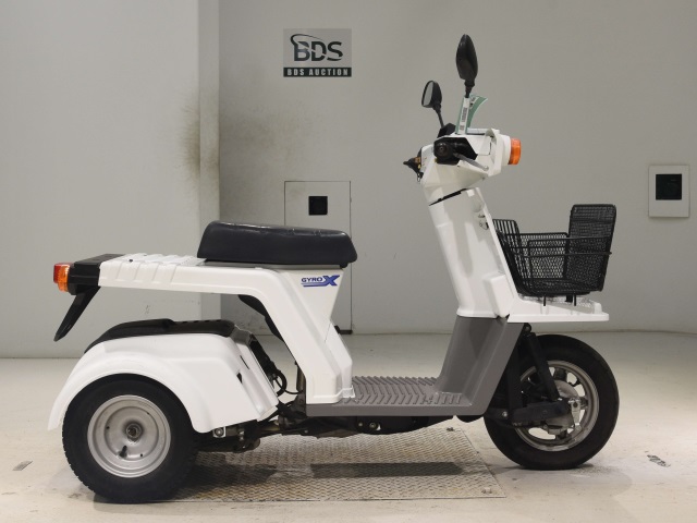 Honda GYRO X