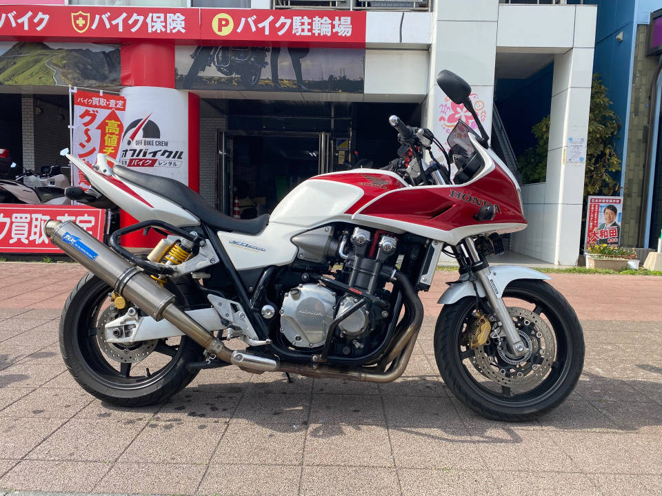 Honda CB1300SFA BOLDOR
