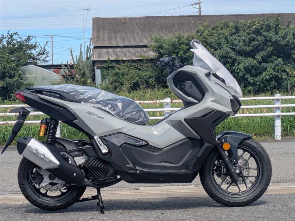 Honda ADV 160