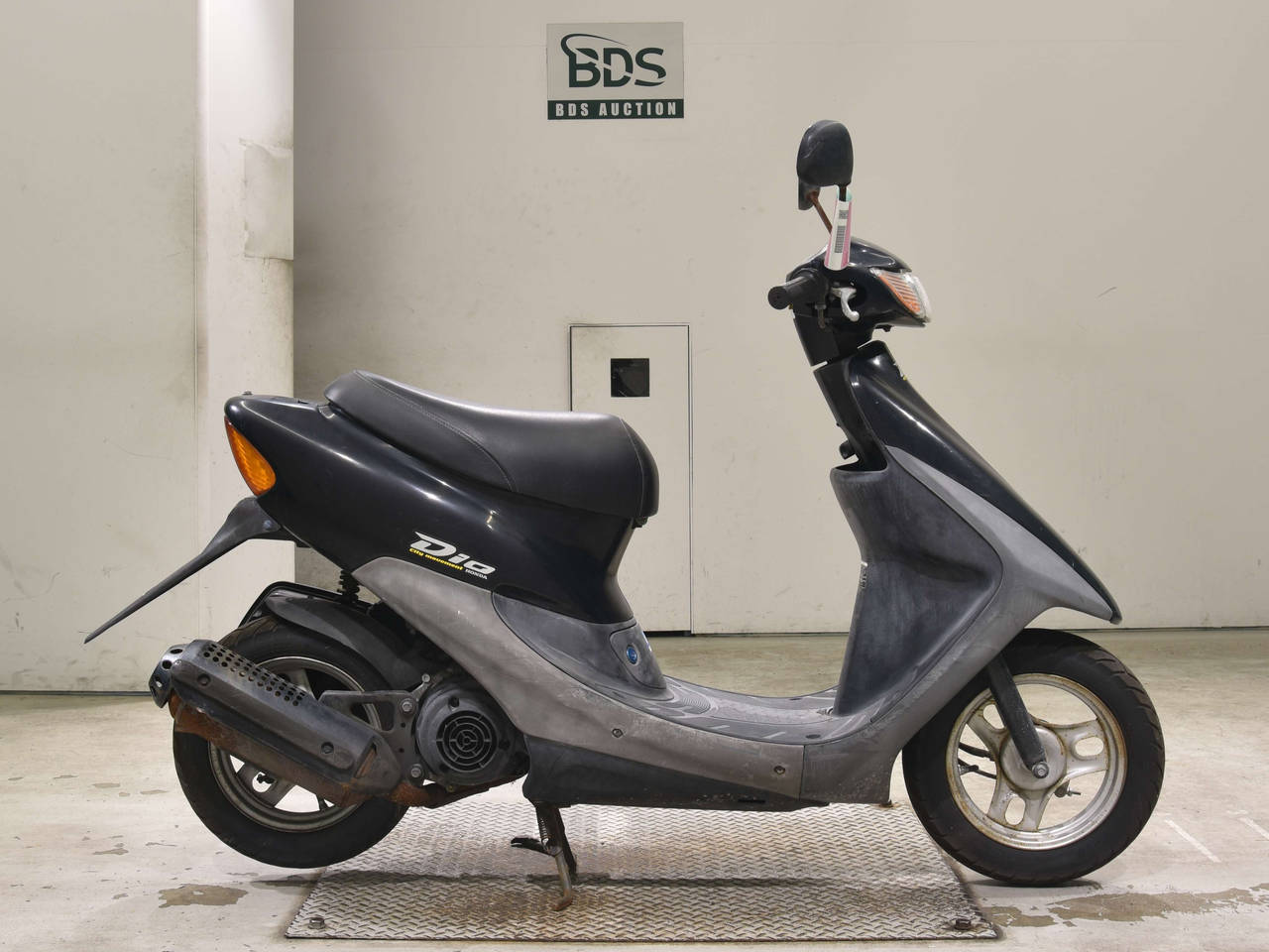 Honda DIO-3