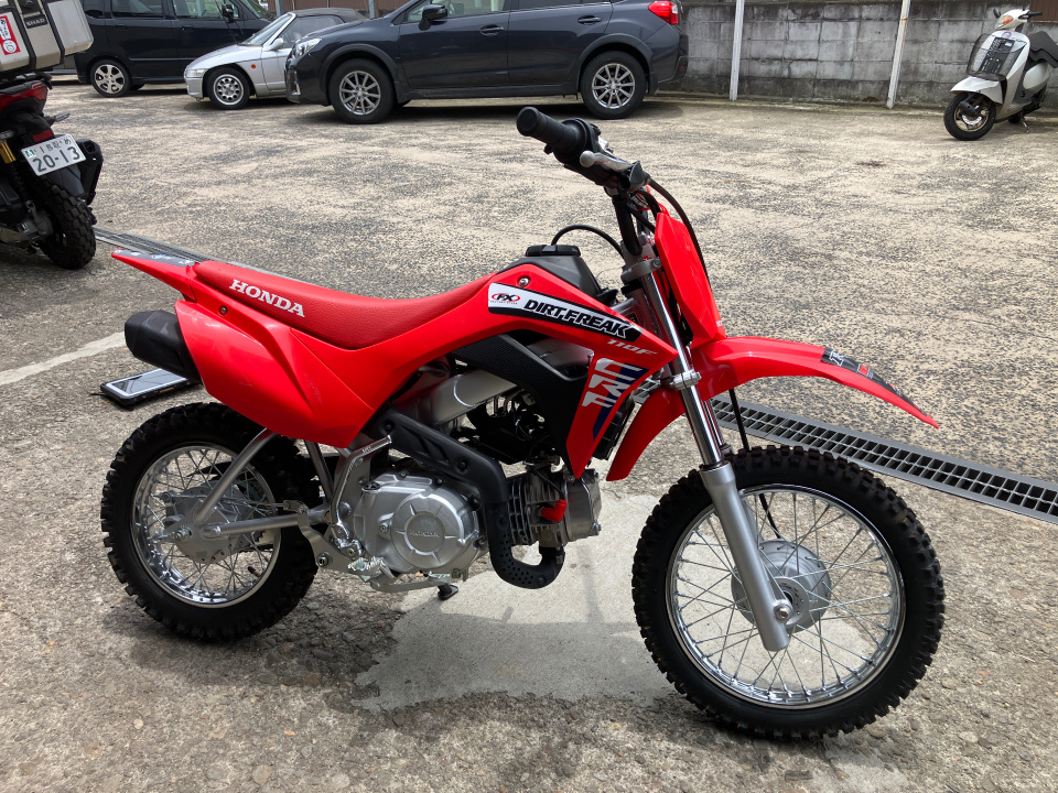 Honda CRF110F