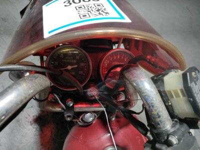 Suzuki GN125 — фото 5