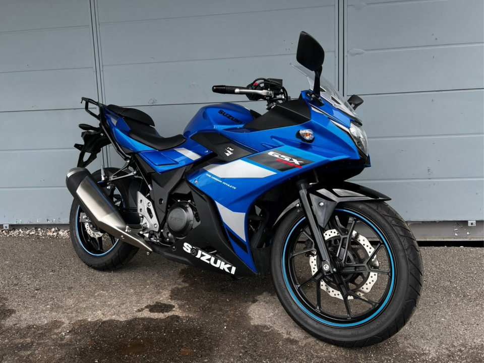 Suzuki GSX250R