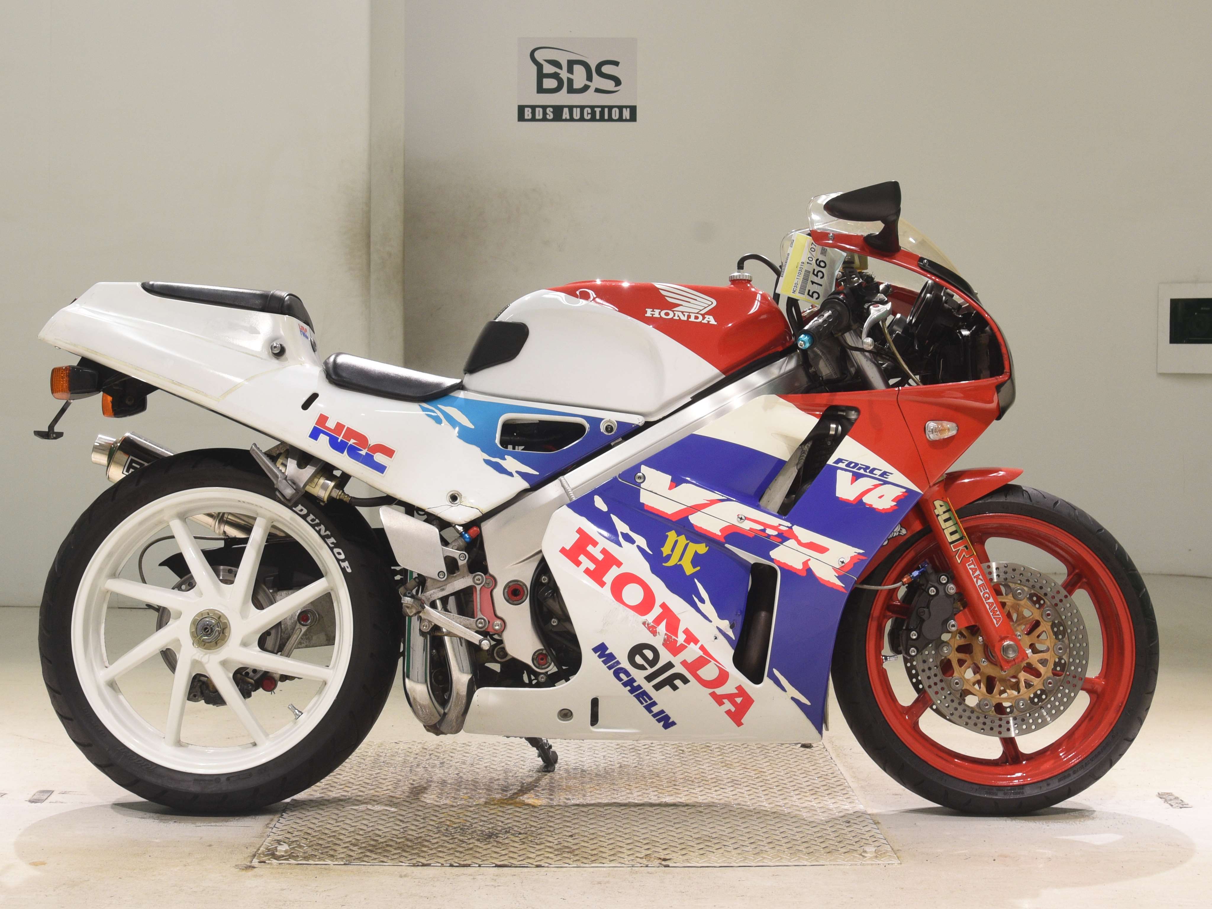 Honda VFR400R