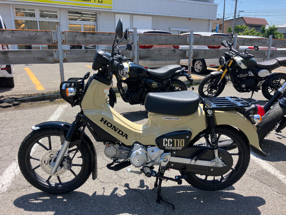 Honda CC110 CROSSCUB