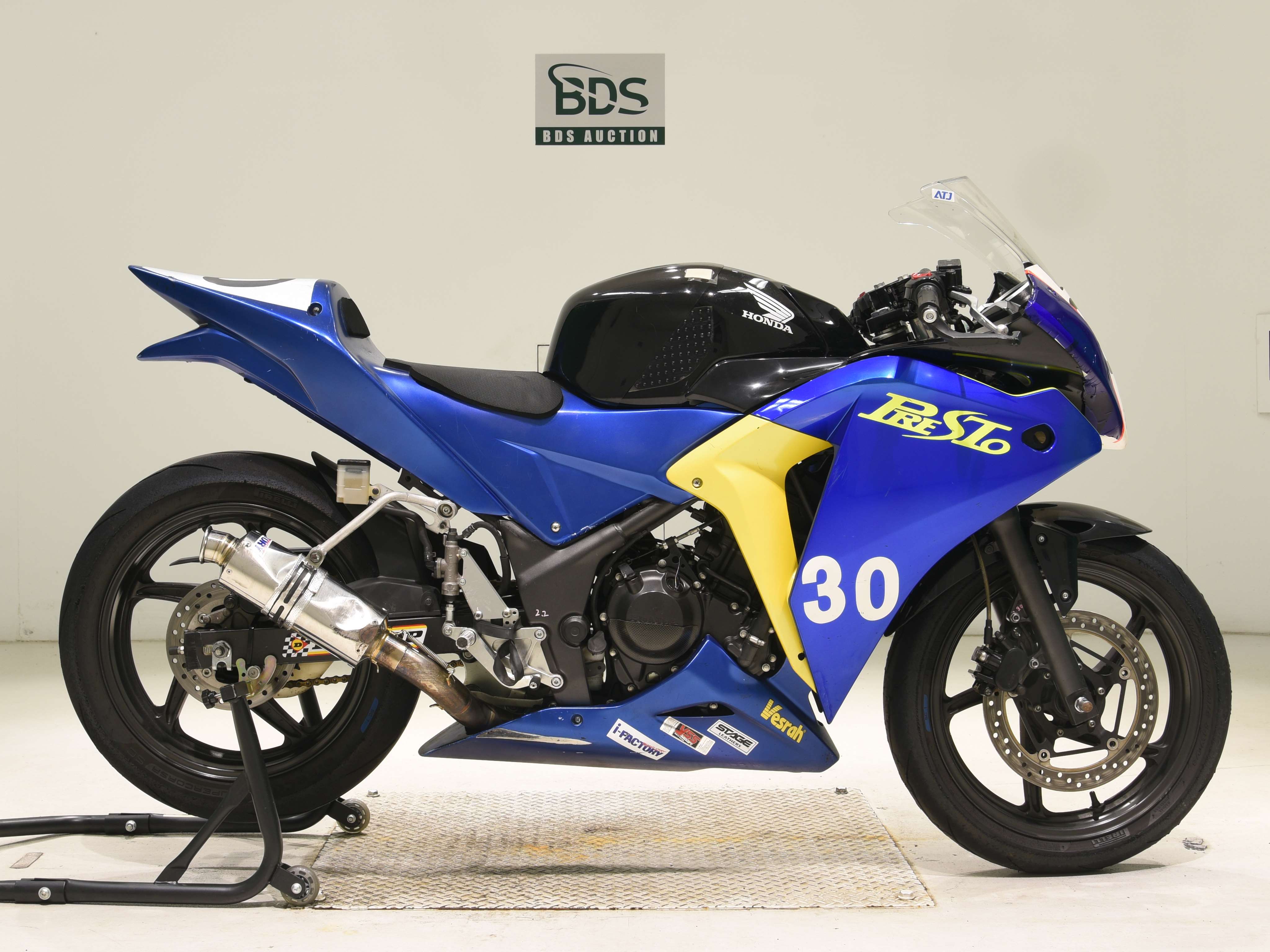 Honda CBR250R