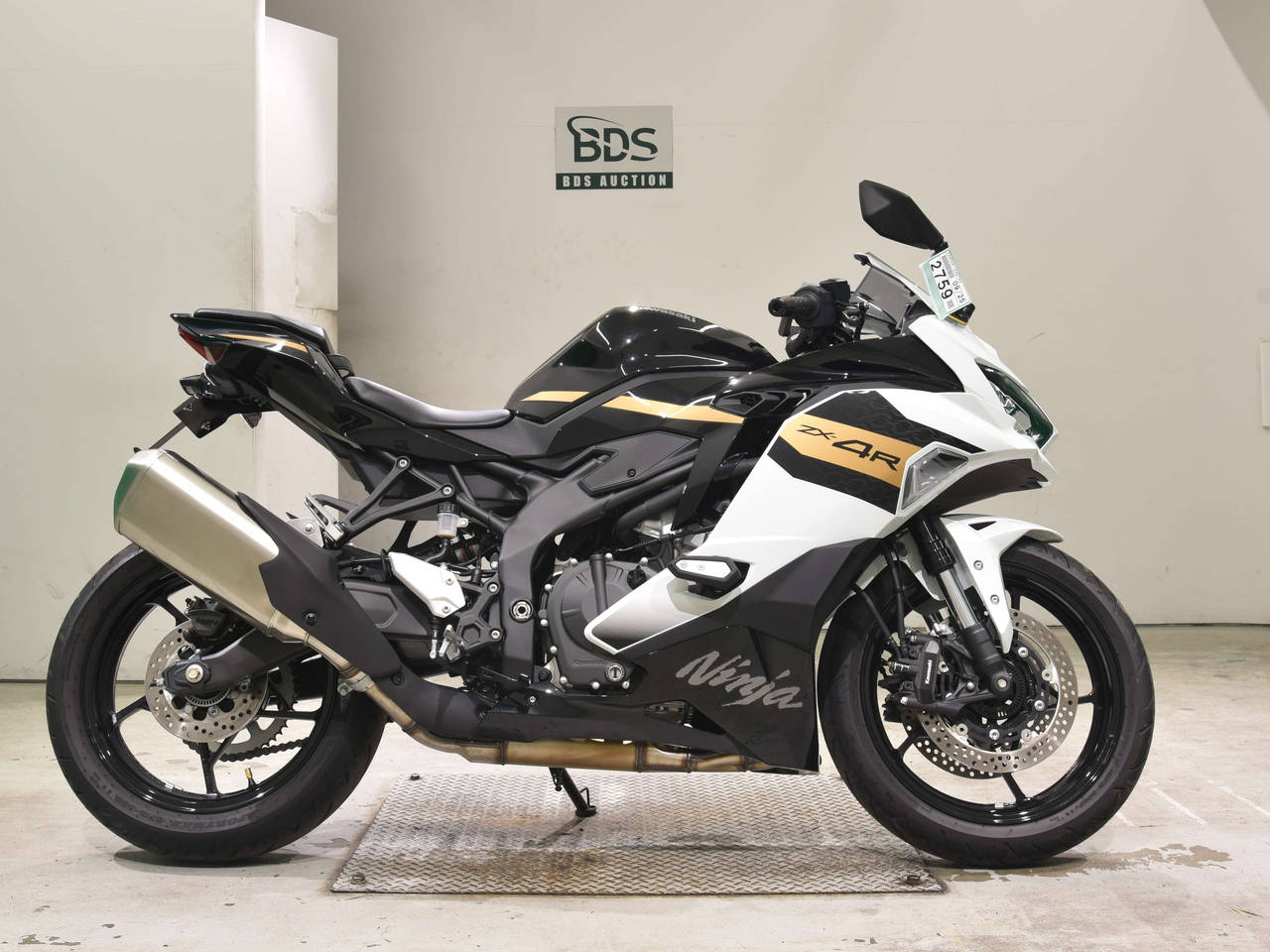 Kawasaki ZX-4R SE