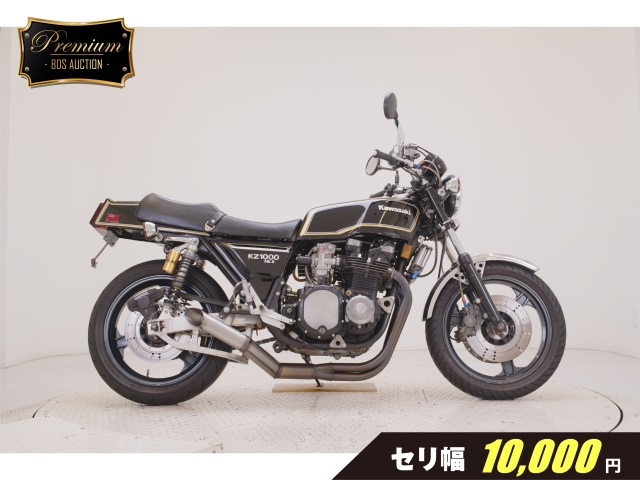 Kawasaki Z1000MK2