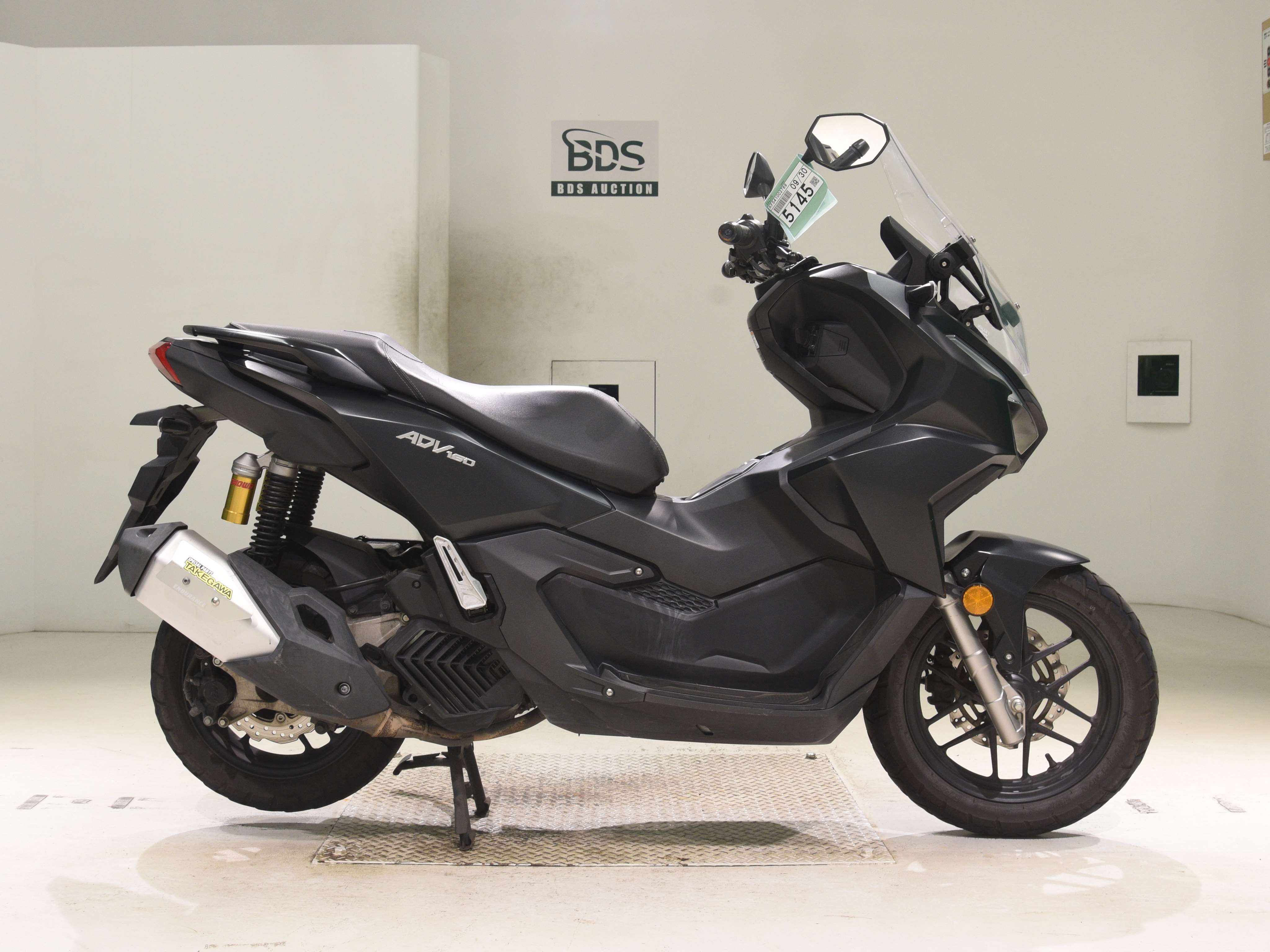 Honda ADV 160