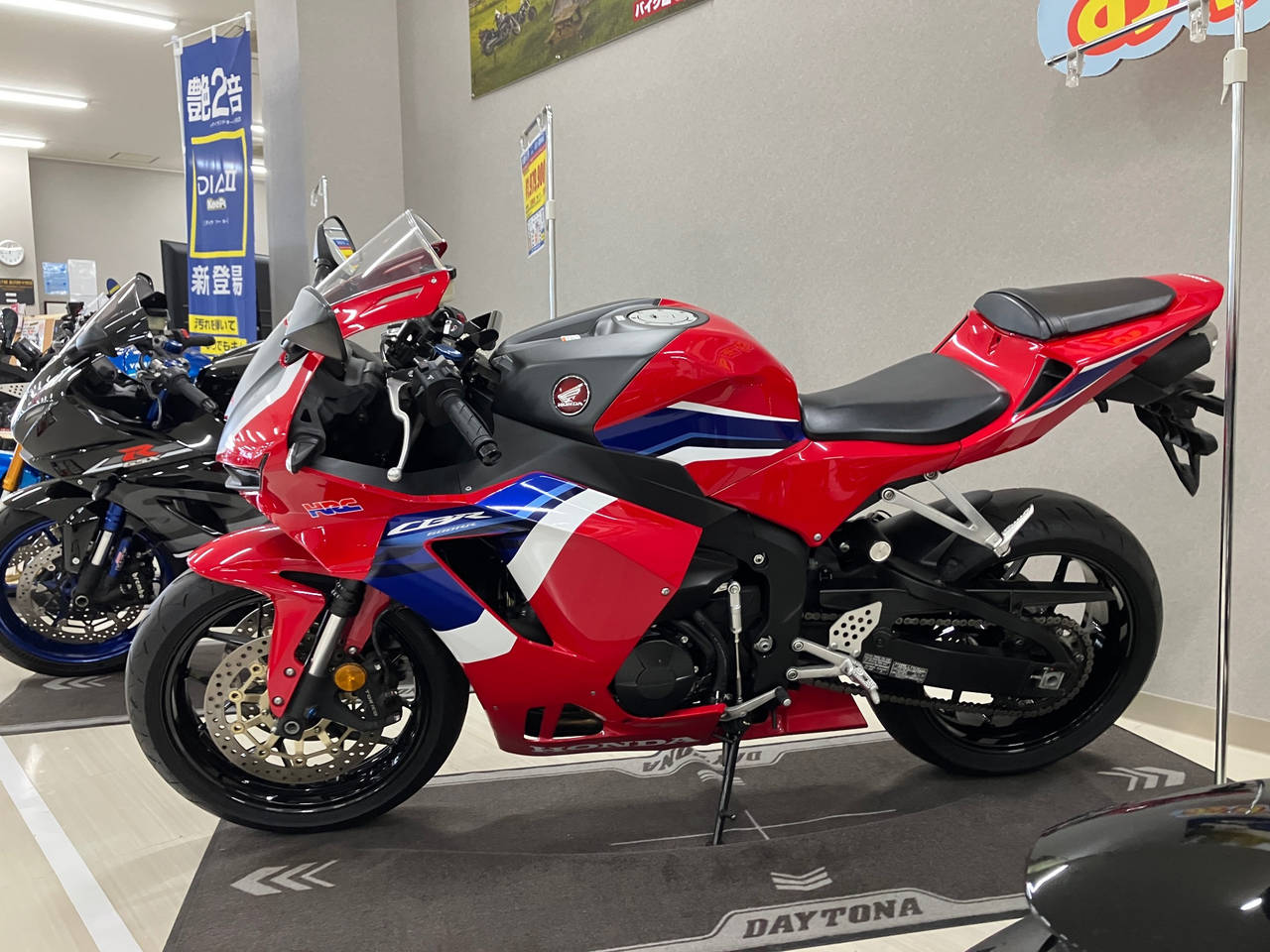 Honda CBR600RR