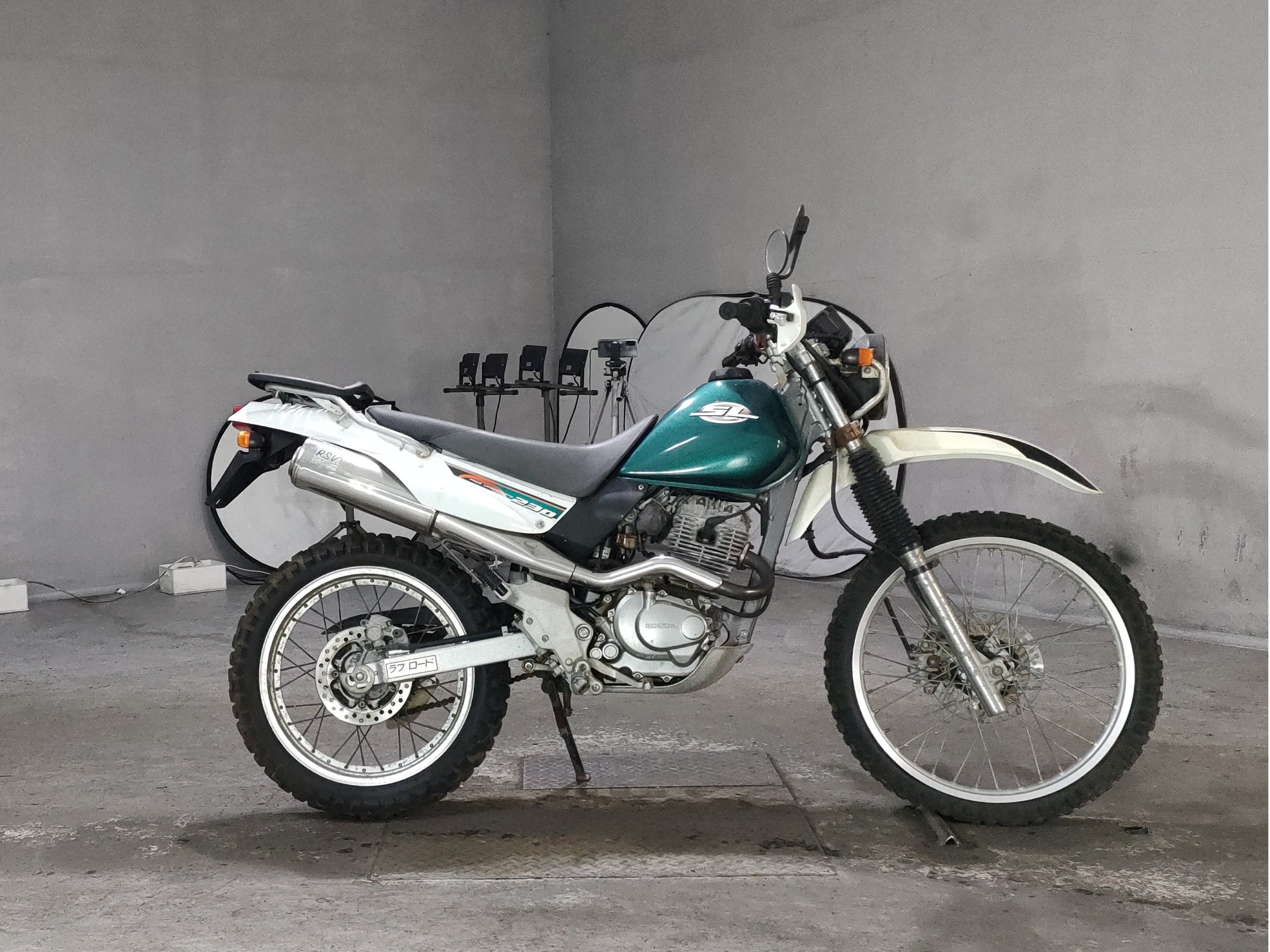 Honda SL230