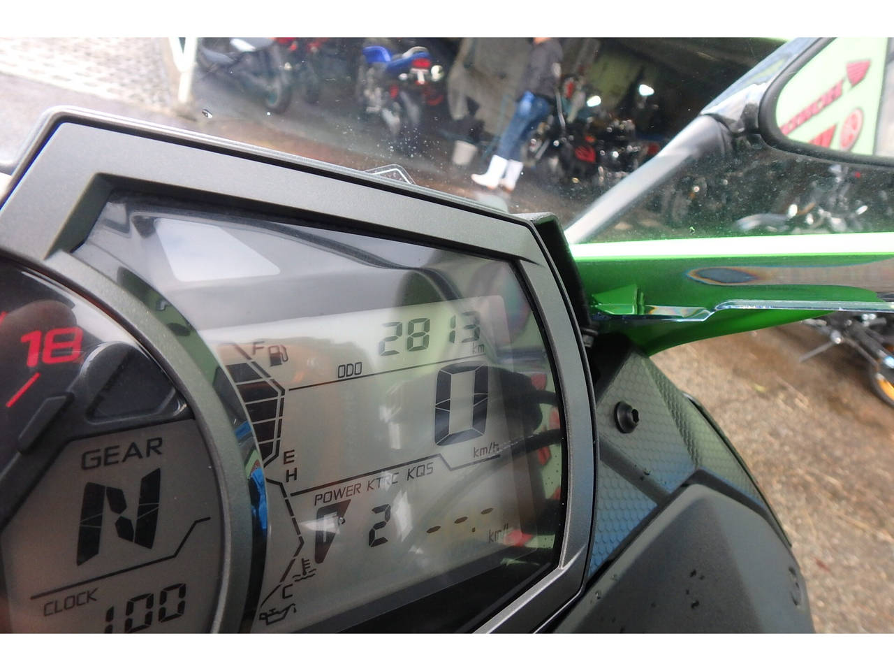 2073] Kawasaki NINJA ZX-6R - ZX636G-010261