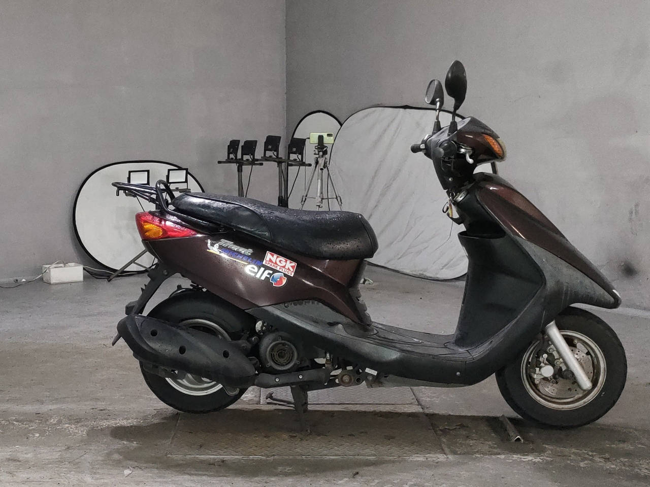 Yamaha AXIS TREAT