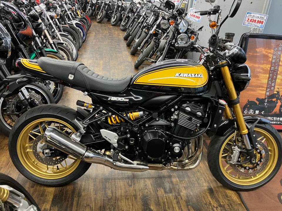 Kawasaki Z900RS SE