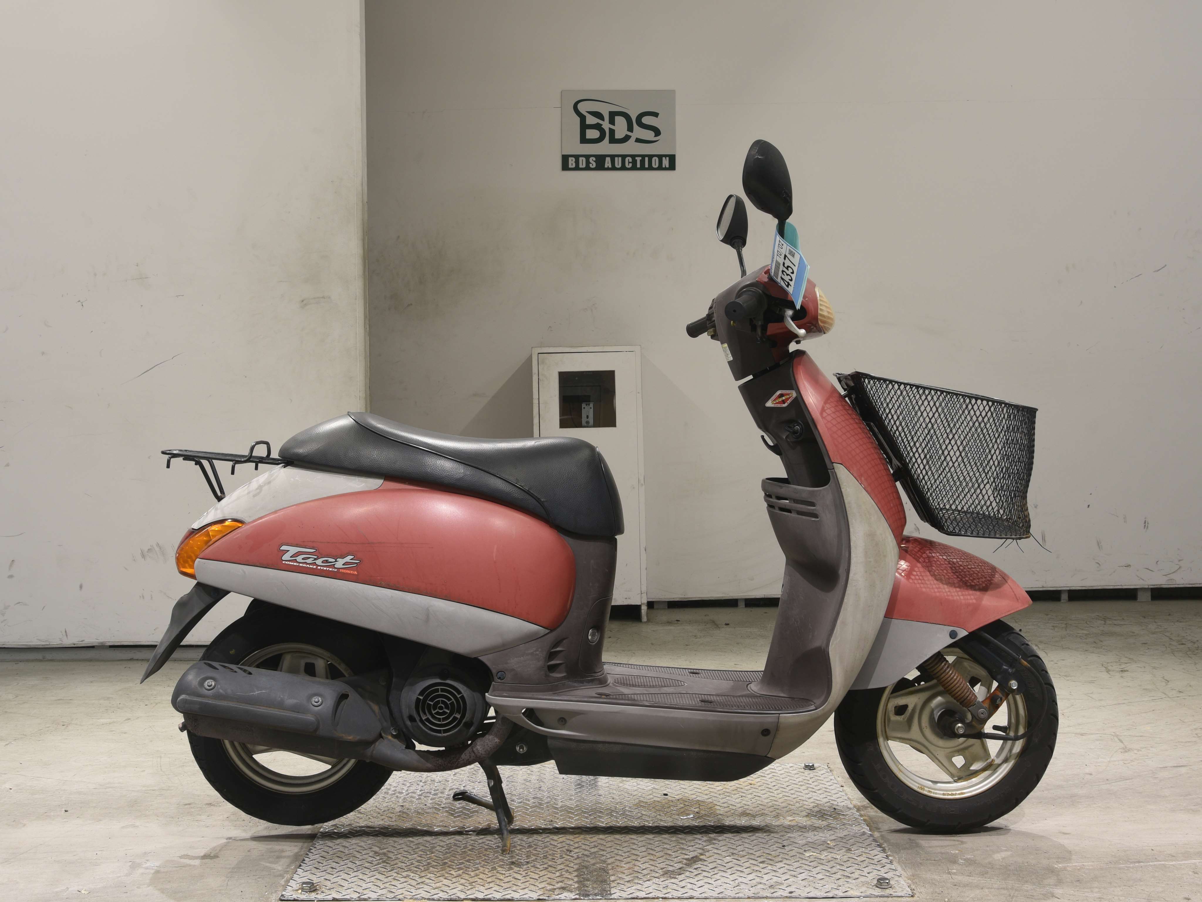 Honda TACT125