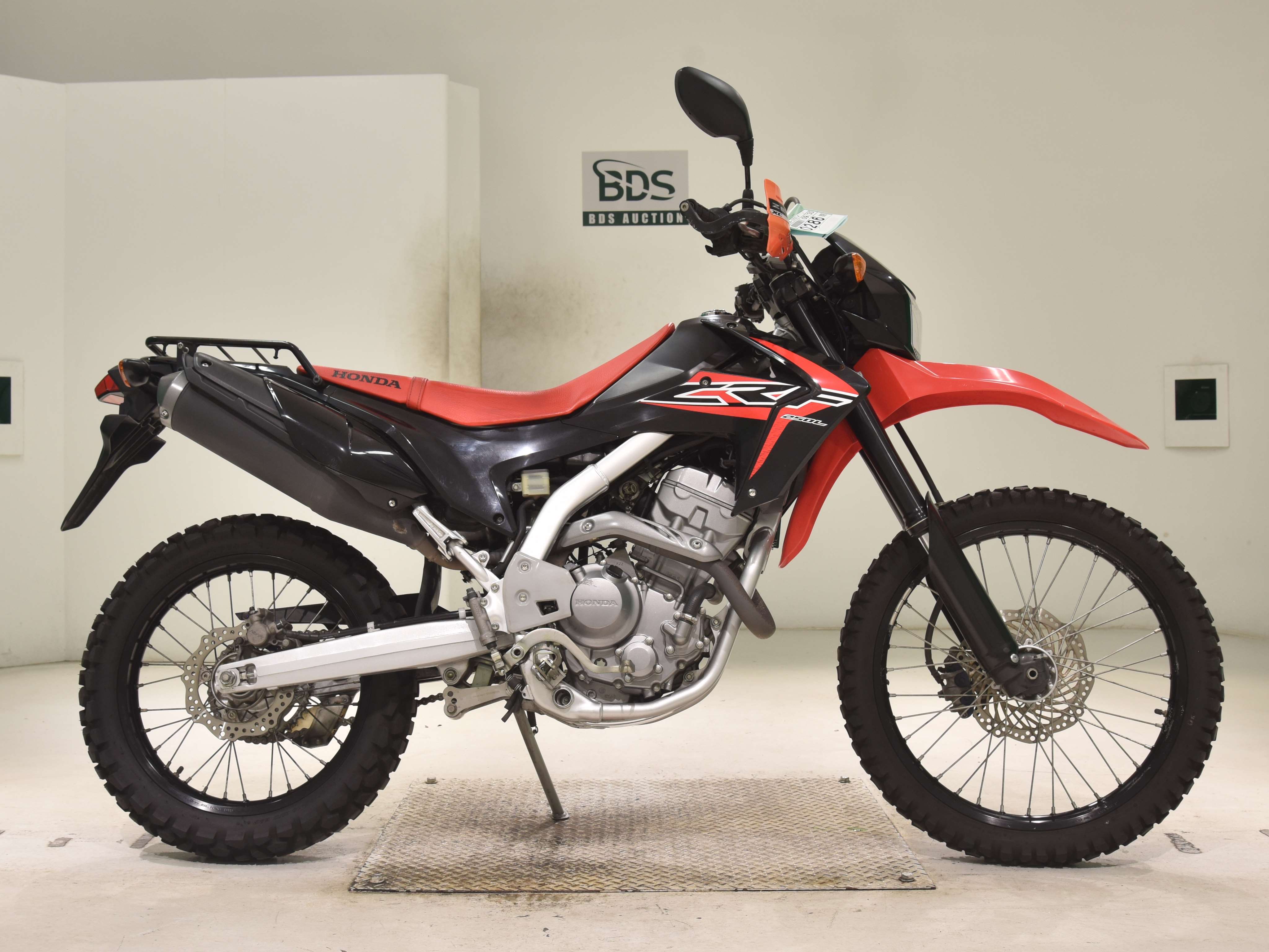 Honda CRF250L