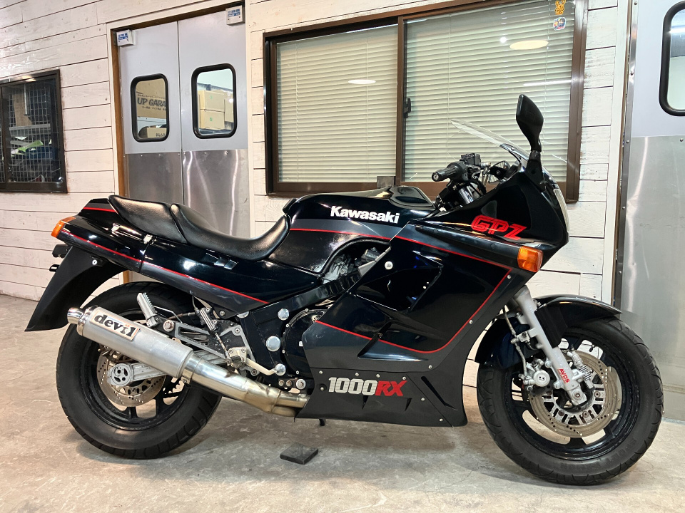 Kawasaki GPZ1000RX