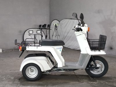 Honda GYRO X