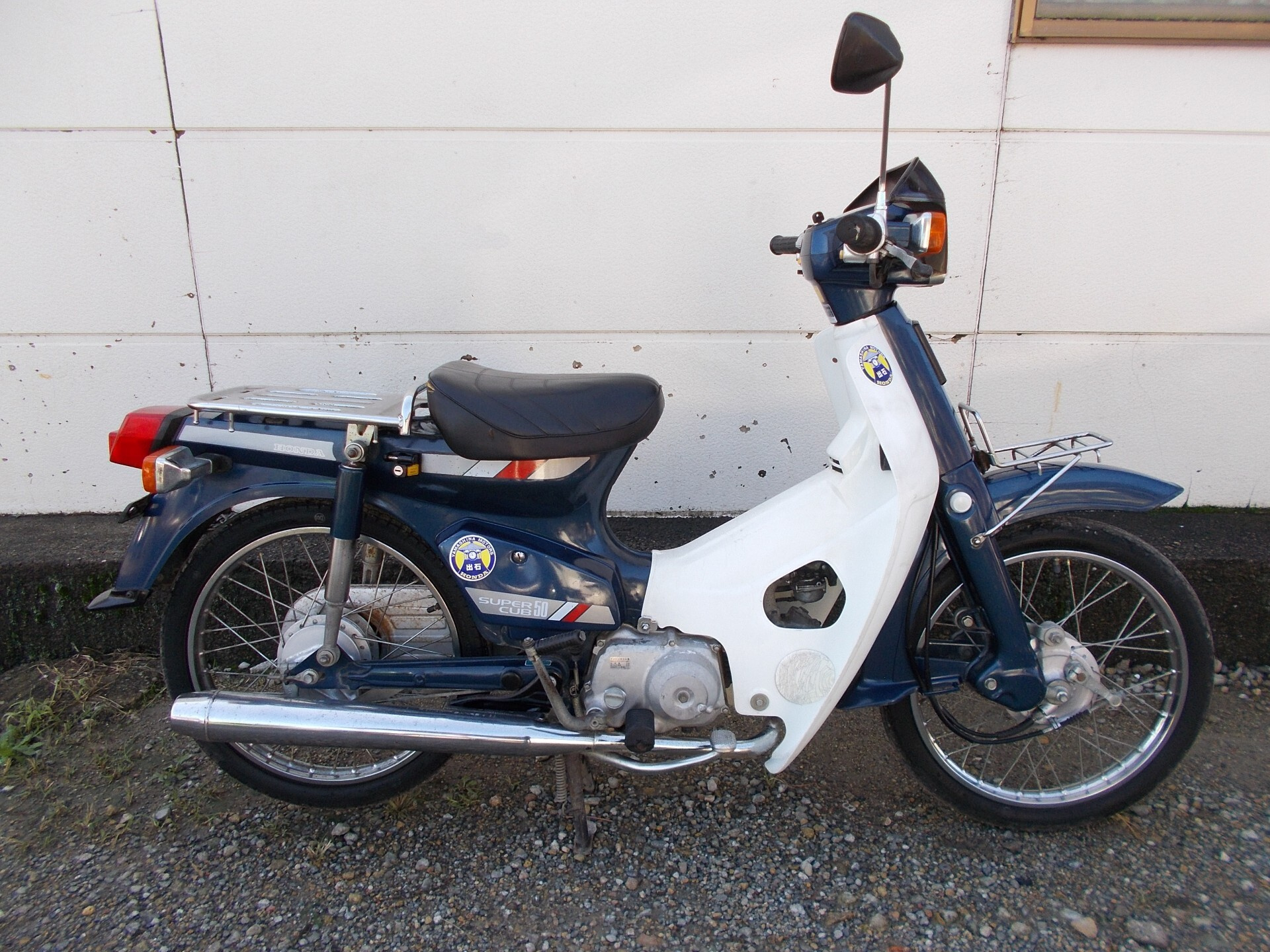 Honda SUPER CUB50