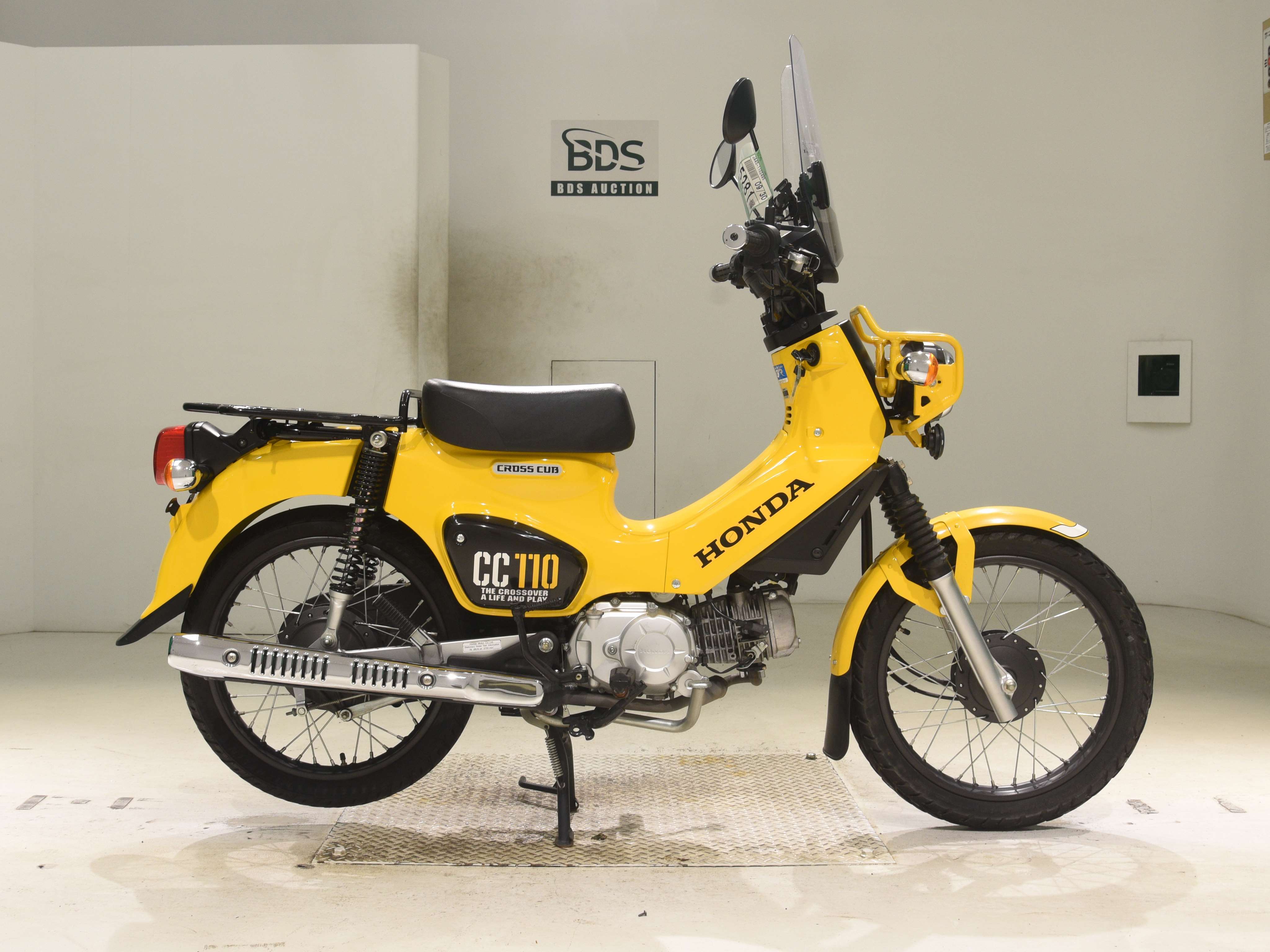 Honda CC110 CROSSCUB