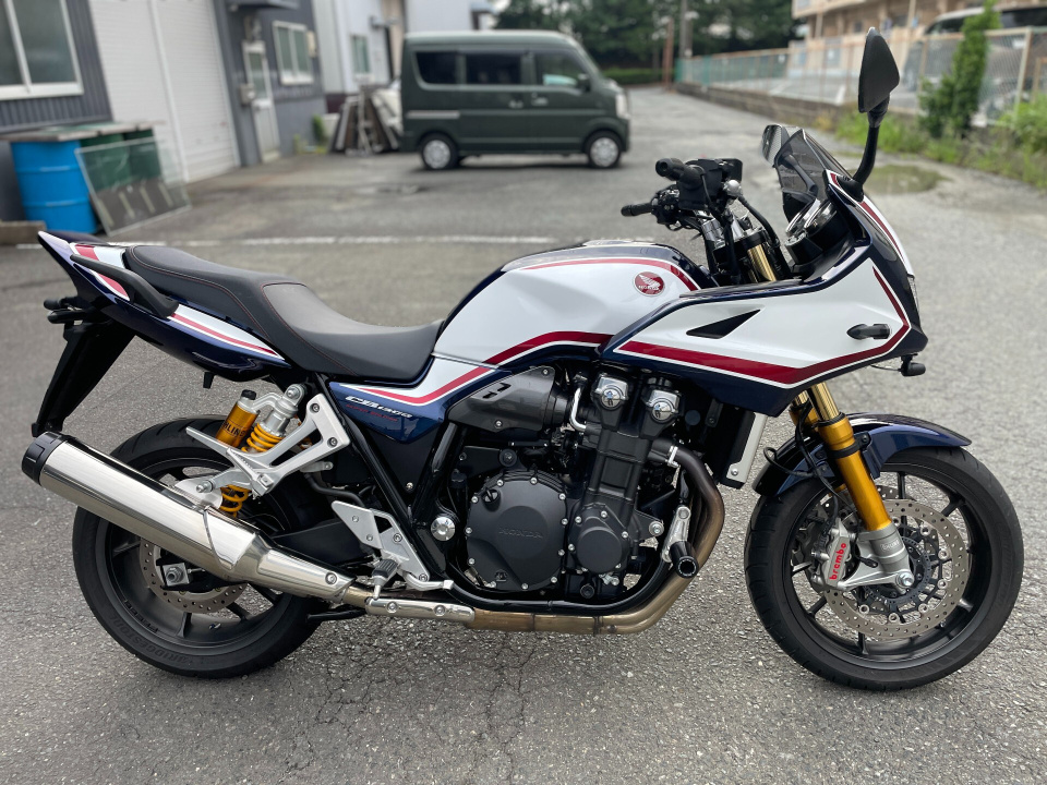 Honda CB1300S BURGUNDY MODELE