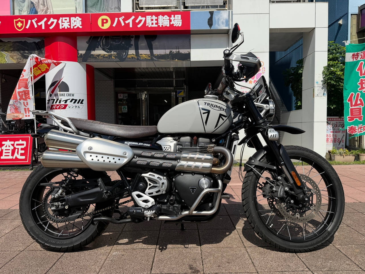 Triumph SCRAMBLER 1200X
