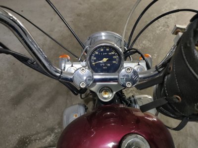 Yamaha VIRAGO XV250 — фото 5