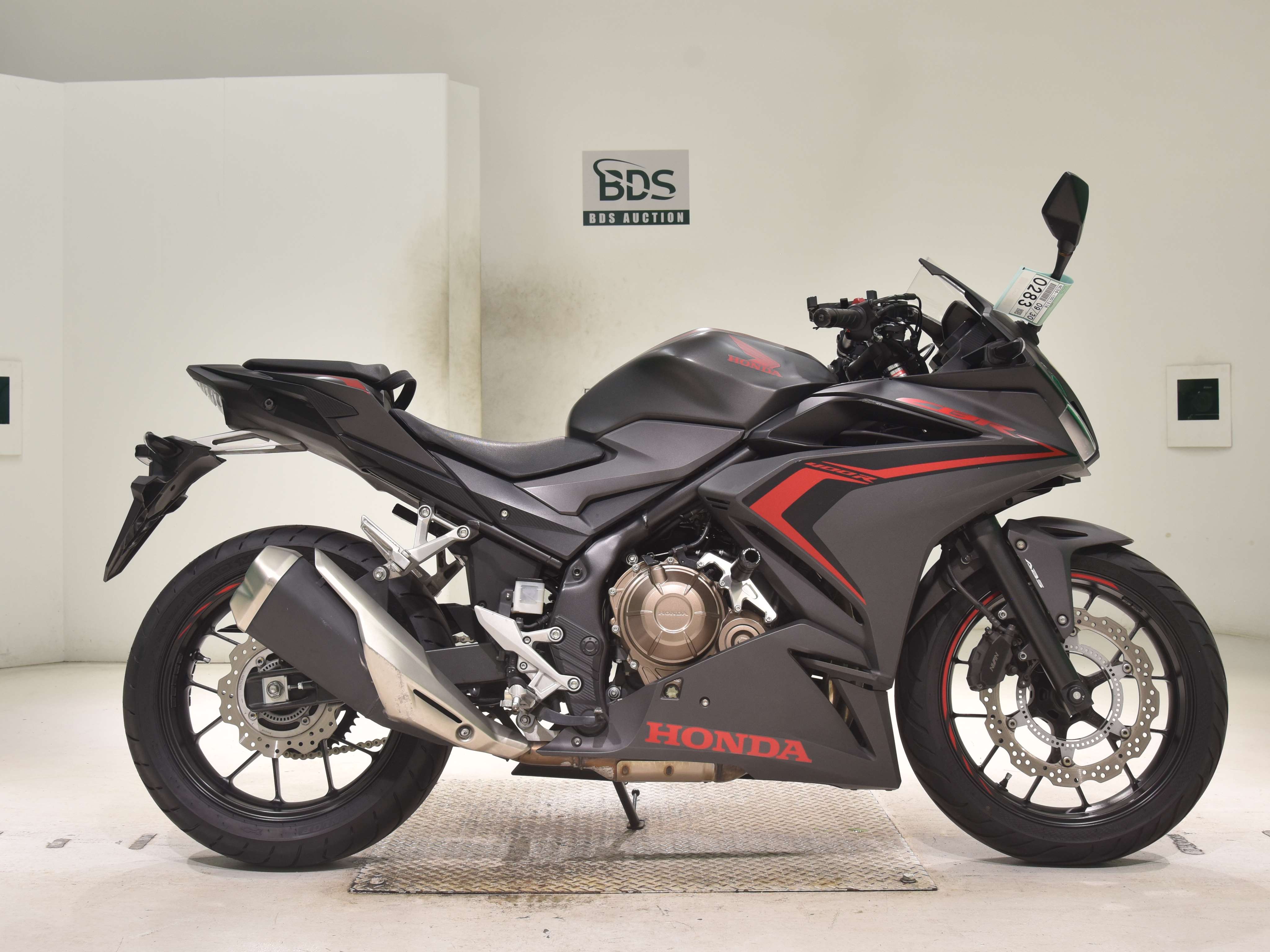 Honda CBR400R