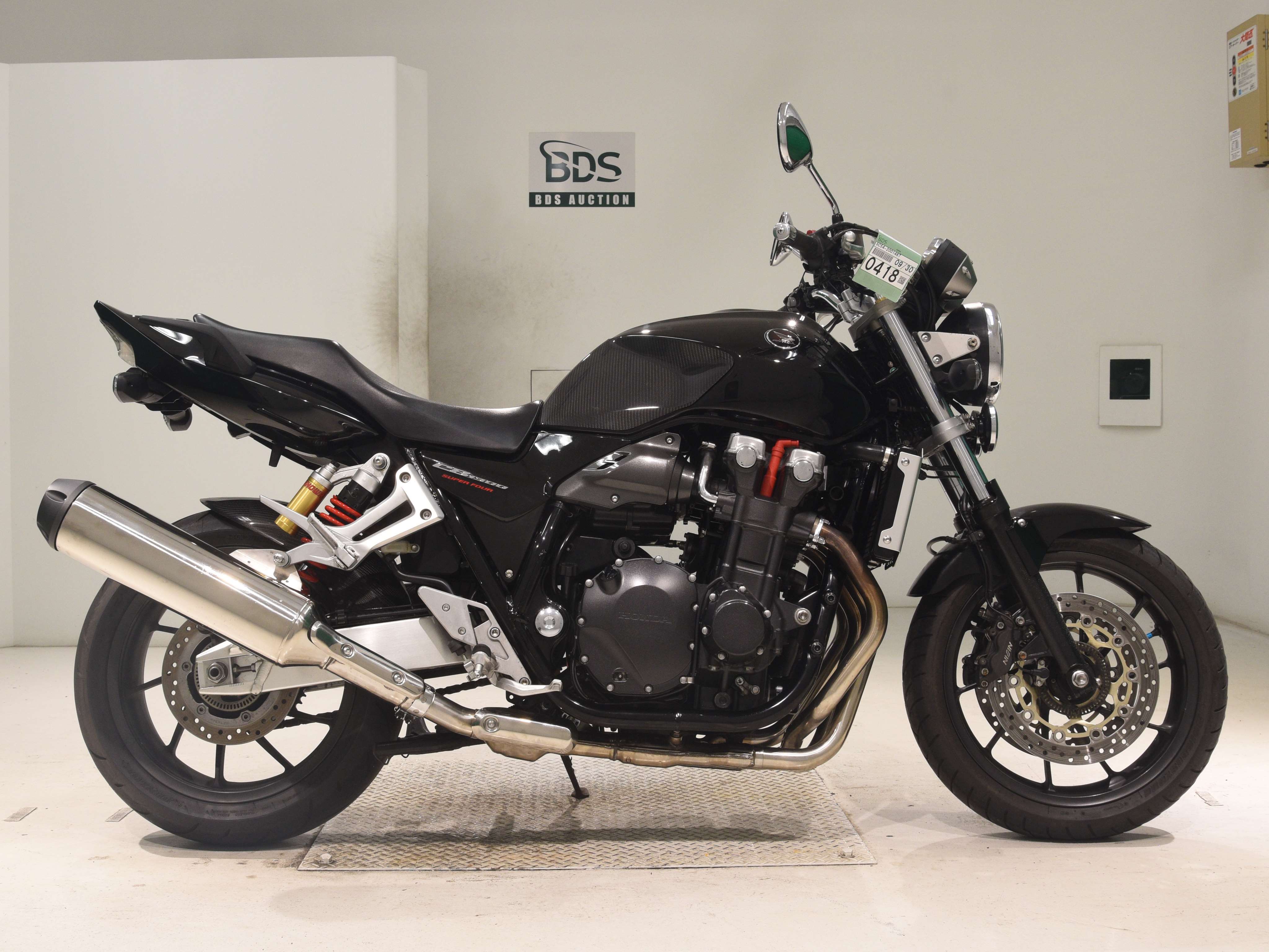 Honda CB1300SF
