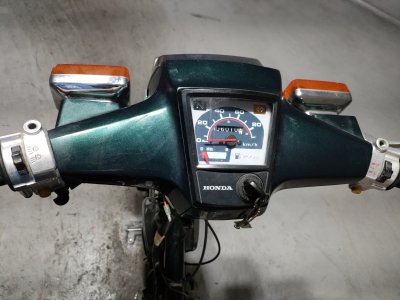 Honda SUPER CUB90 — фото 5