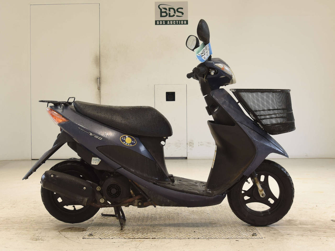 Suzuki ADDRESS V50