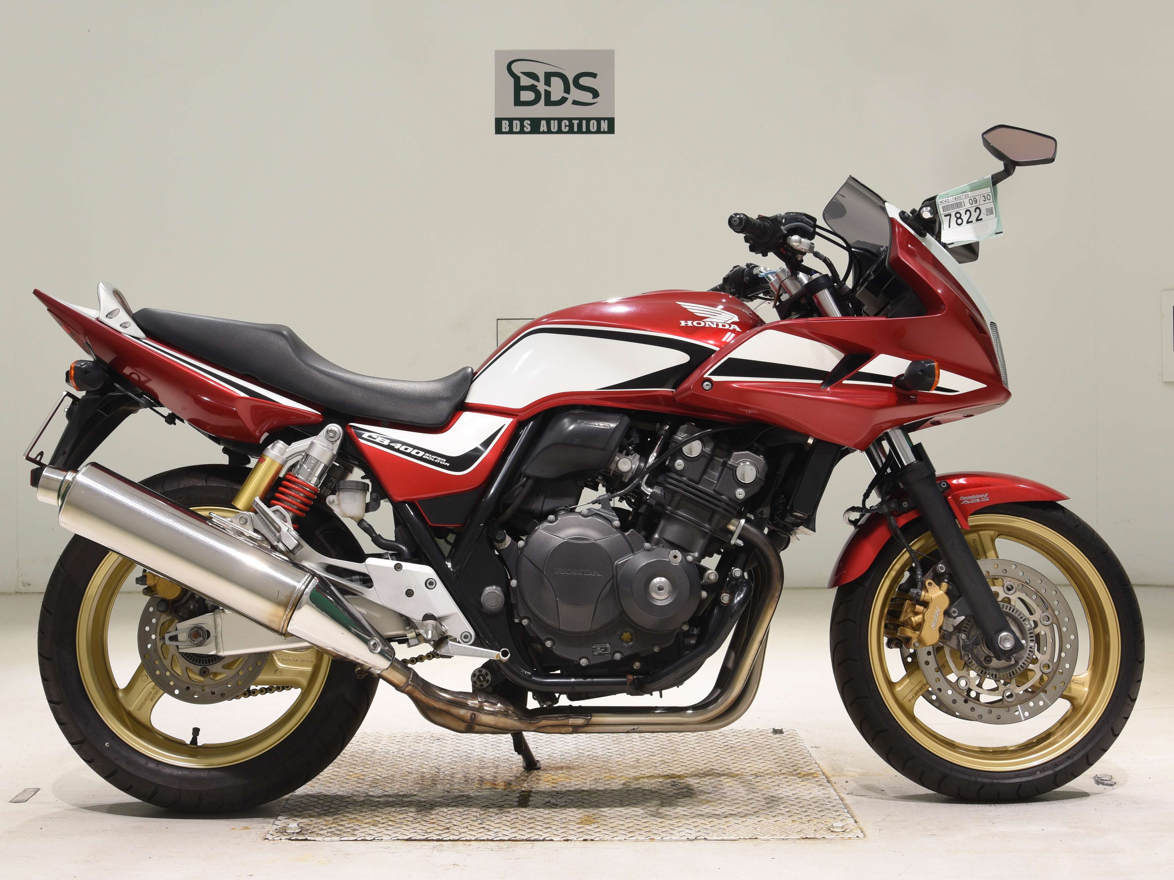 Honda CB400SF BOLDOR
