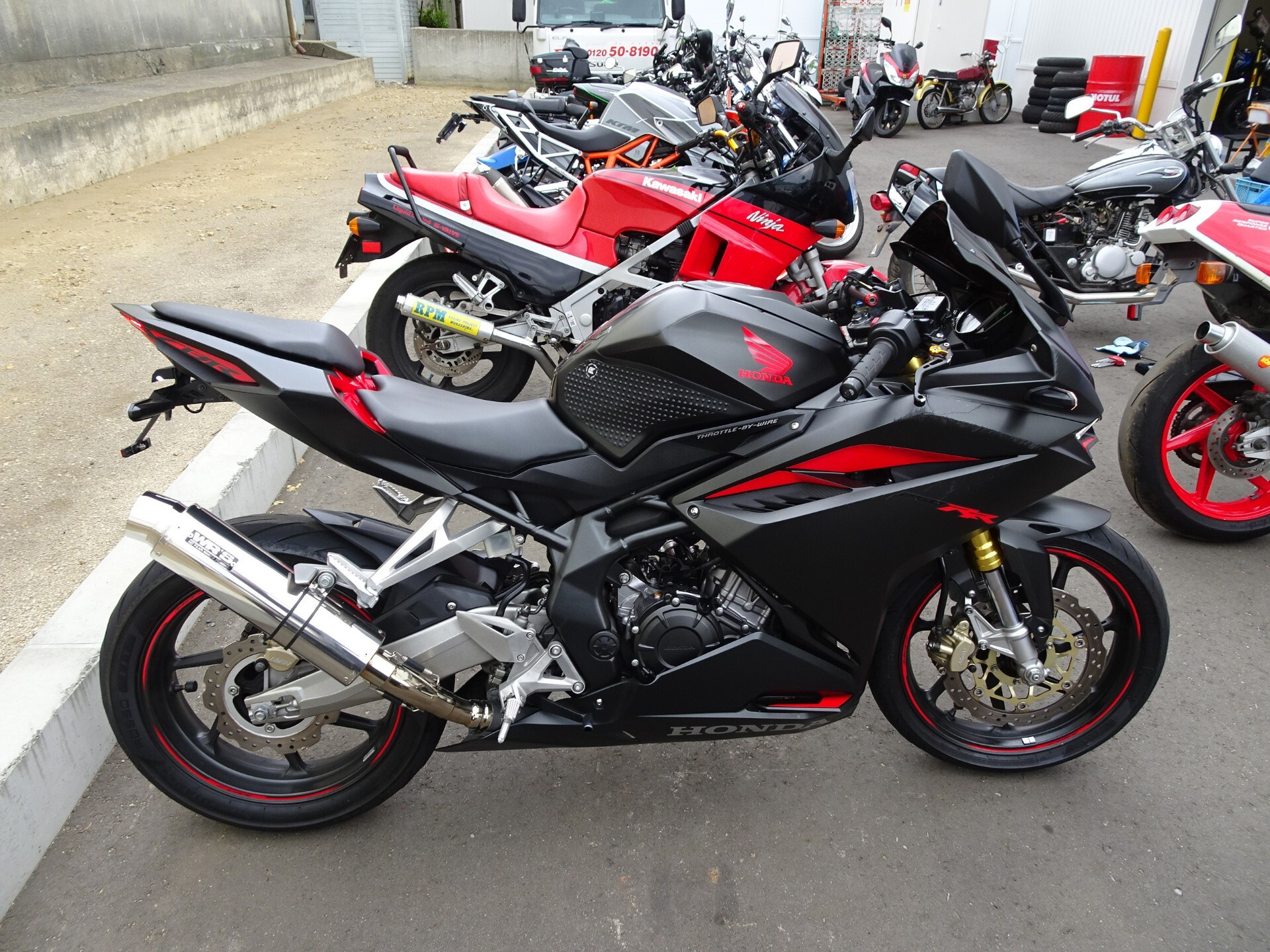 Honda CBR250RR