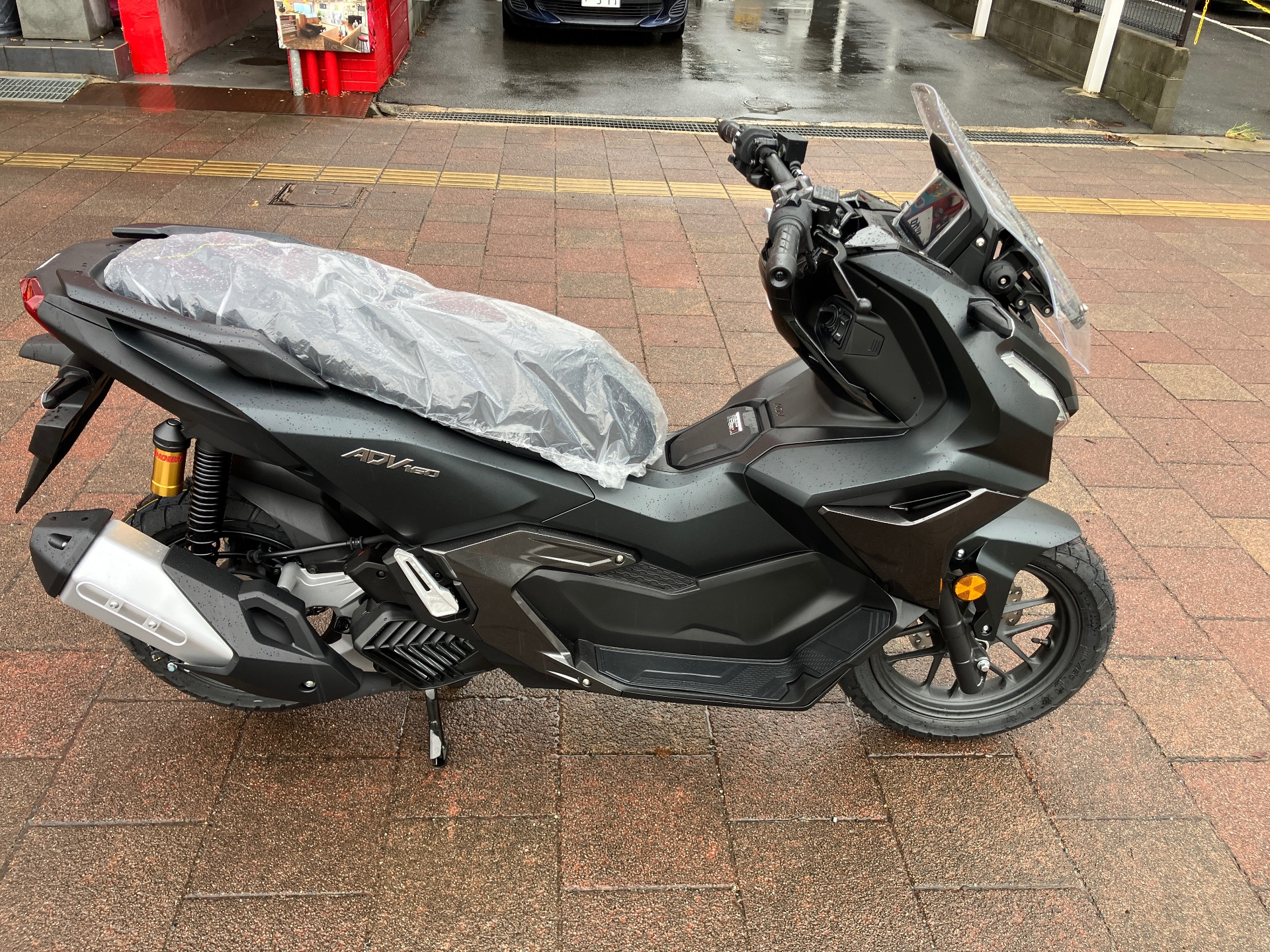 Honda ADV 160
